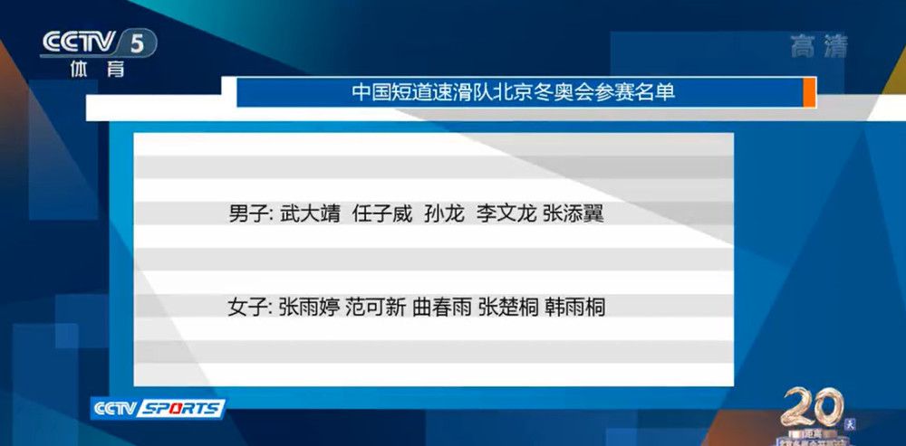 ，众人无不在为各自的利益和立场发声，于是各个环节随之形成各种;既定规则，而苏筱深处其中，始终坚持;造价表的干净就是工程的干净，一刀划破表面的风平浪静和虚假繁荣，选择用自己坚守的理念来打破已有的规则，企图让整个公司恢复应有的秩序，为这个逐渐倒退的公司寻找有效的;处方笺